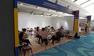 2018 China Shanghai Furniture Fair